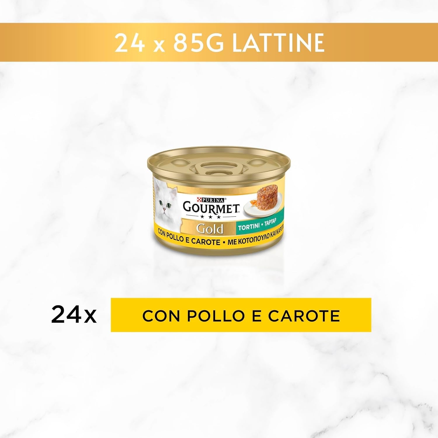 Purina Gold Polpette Vegetali Moist di Pollo e Carote, 24 lattine da 85g ciascuna