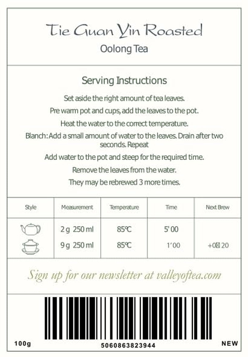 Tè Oolong Tie Guan Yin - Tè blu tostato Ti Kuan Yin China - Tè cinese Wu Long Tieguanyin - Tè blu Tè Olongh Tè Olongo