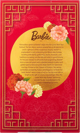 Barbie Signature bambola Capodanno lunare in abito rosso con collezione di peonie dorate JJX83