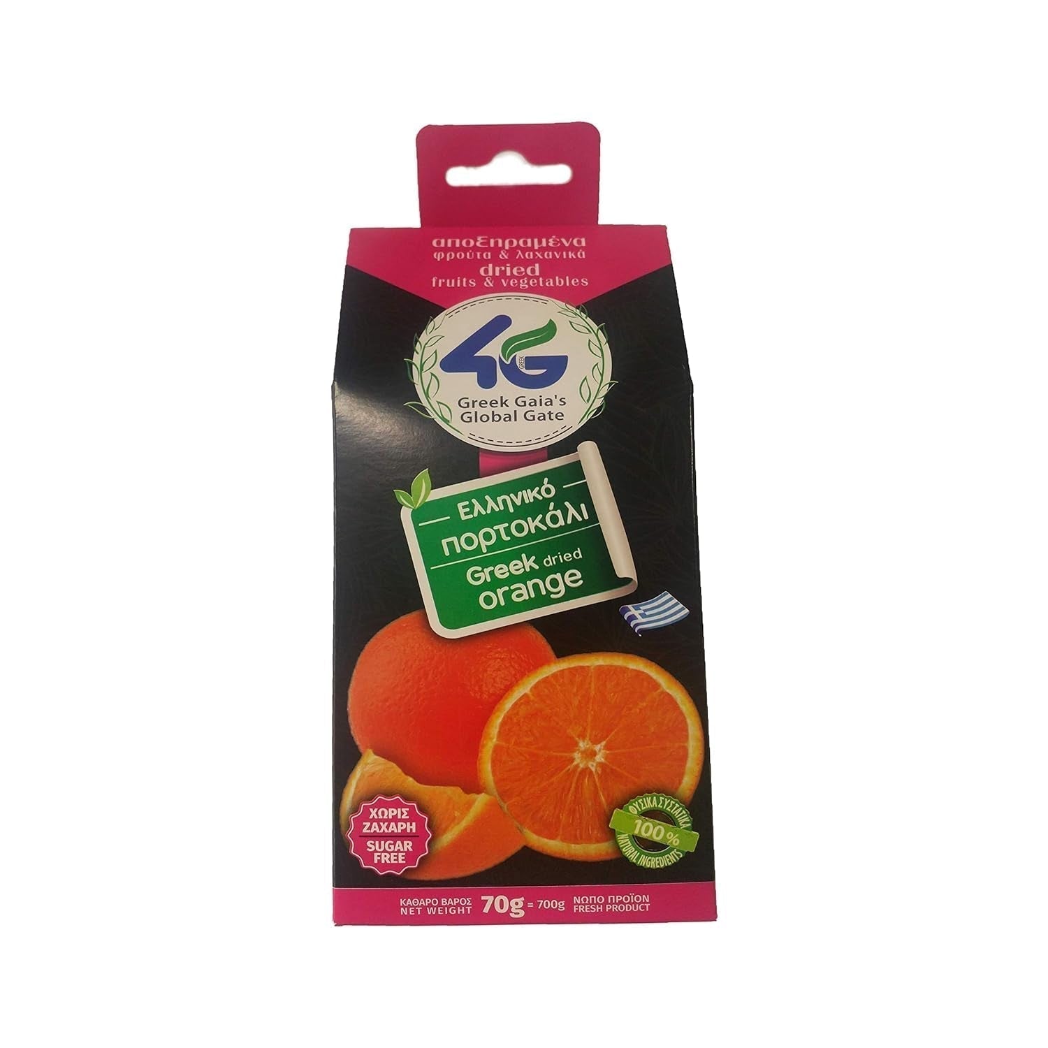 4G - Arance greche essiccate, confezione da 2 x 70 g (totale: 140 g) Prodotti disidratati Naty Shop Arance essiccate