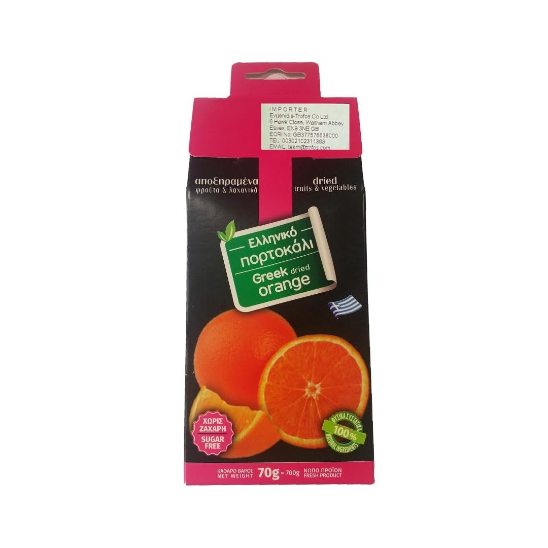 4G - Arance greche essiccate, confezione da 2 x 70 g (totale: 140 g) Prodotti disidratati Naty Shop