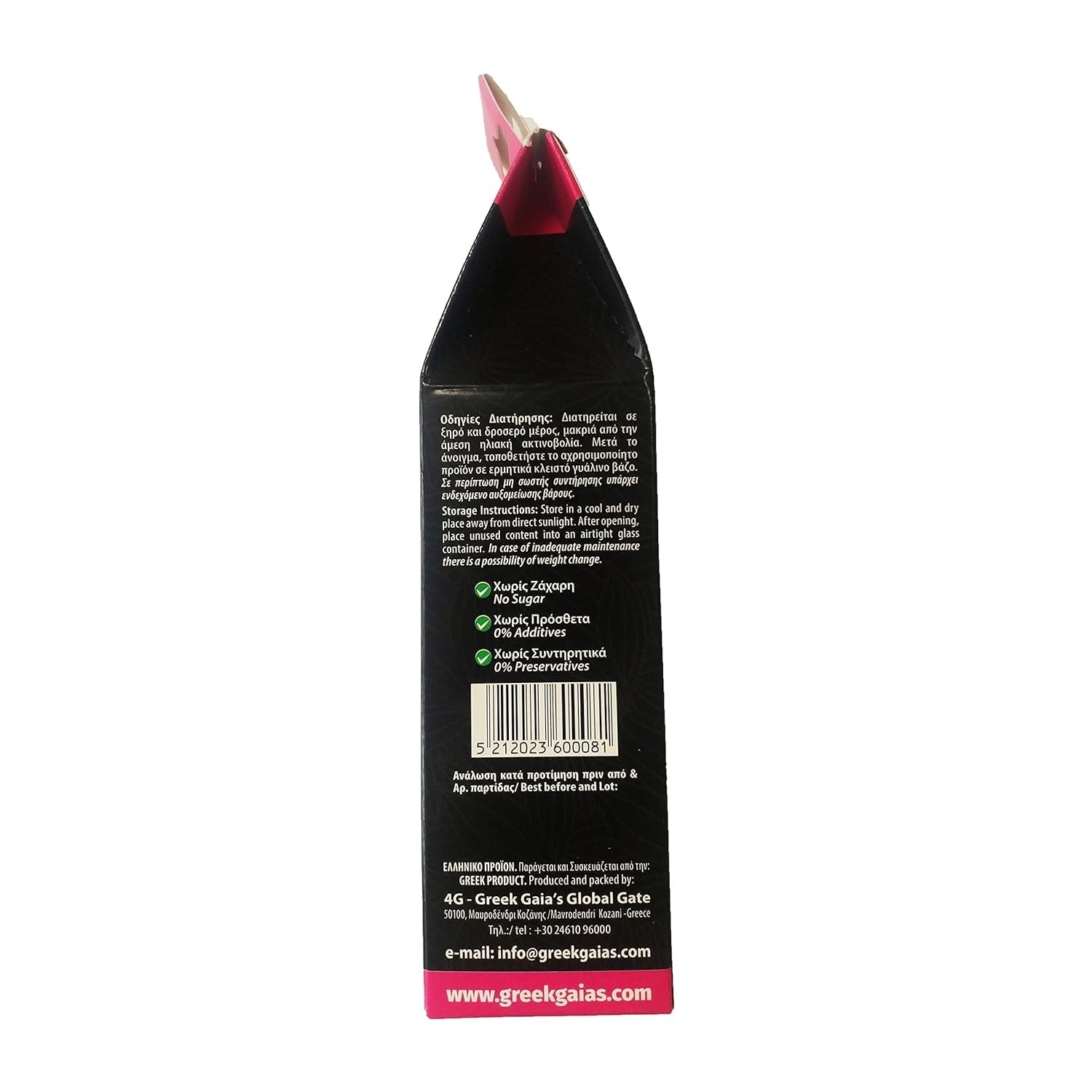 4G - Arance greche essiccate, confezione da 2 x 70 g (totale: 140 g) Prodotti disidratati Naty Shop