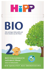 HiPP 2 Latte di proseguimento biologico (4 x 600 g), dopo 6 mesi, con Omega-3 (DHA, ALA), calcio e amido biologico di facile preparazione, della migliore qualità biologica