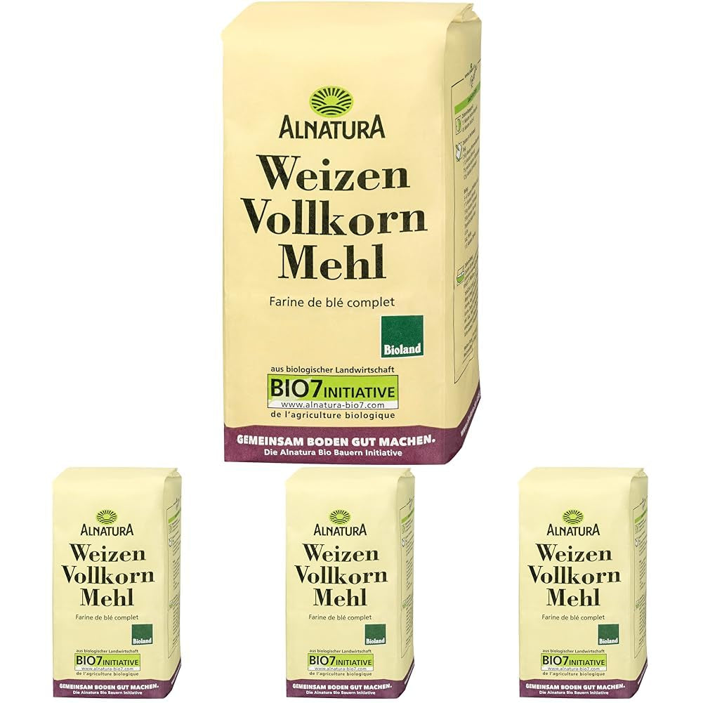 Farina integrale biologica, 1 kg