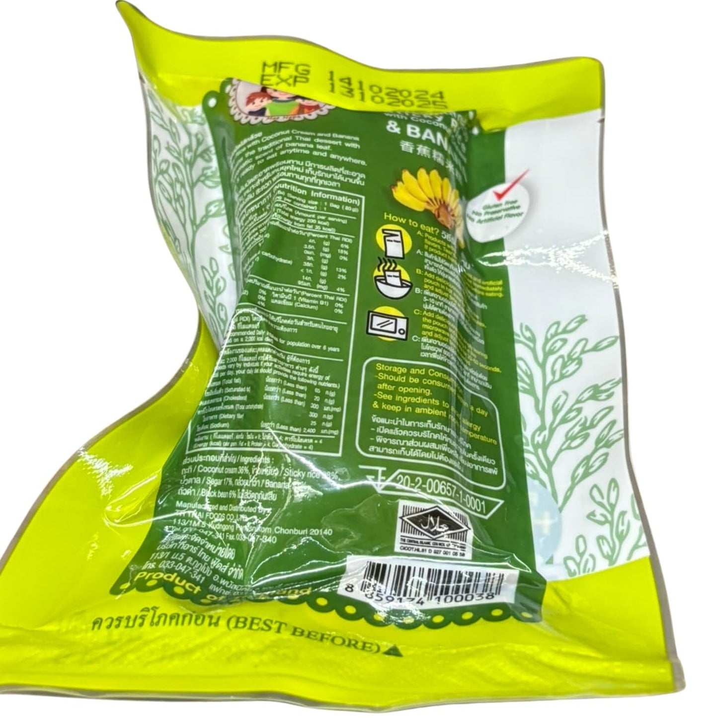 - Riso colloso con cocco e banana - (1 x 80 g)