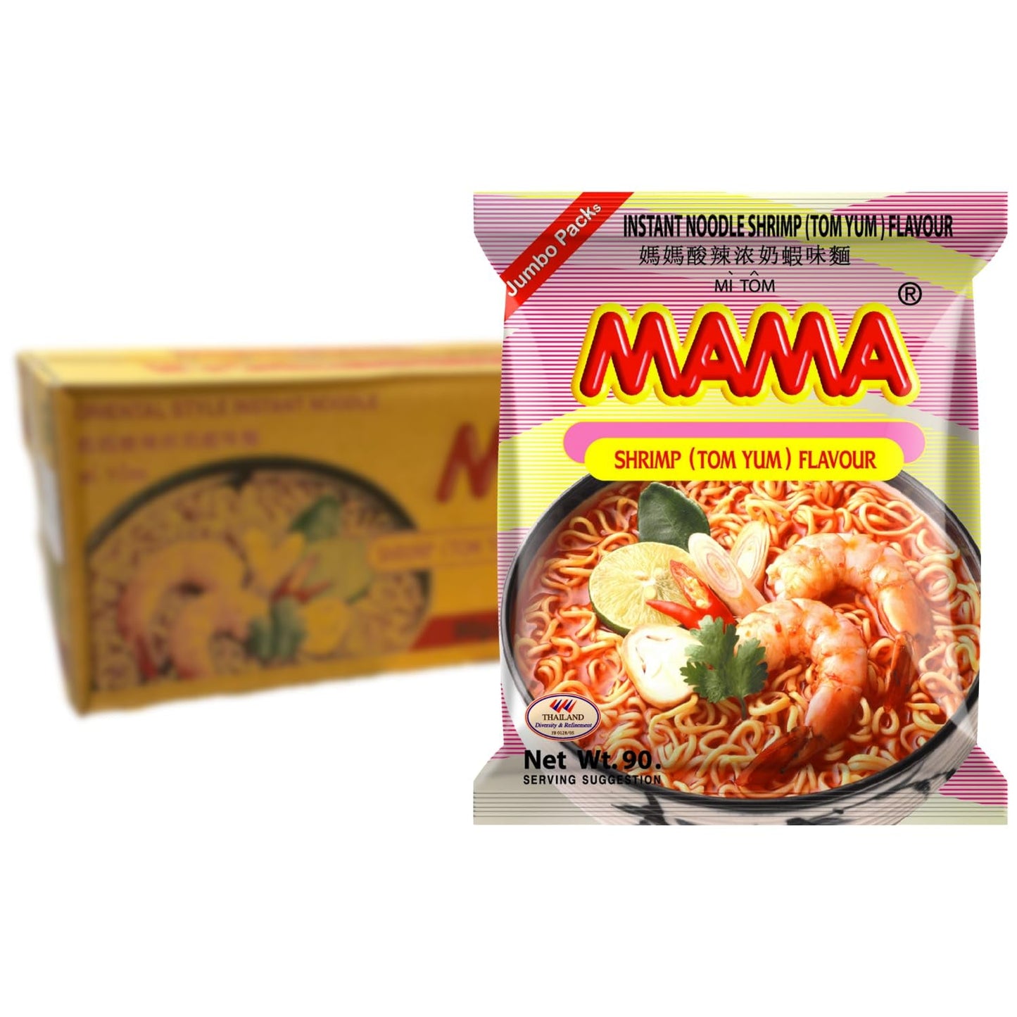 MAMA - Tăiței Instant cu Pui - Pachet Multiplu (30 X 55 GR)