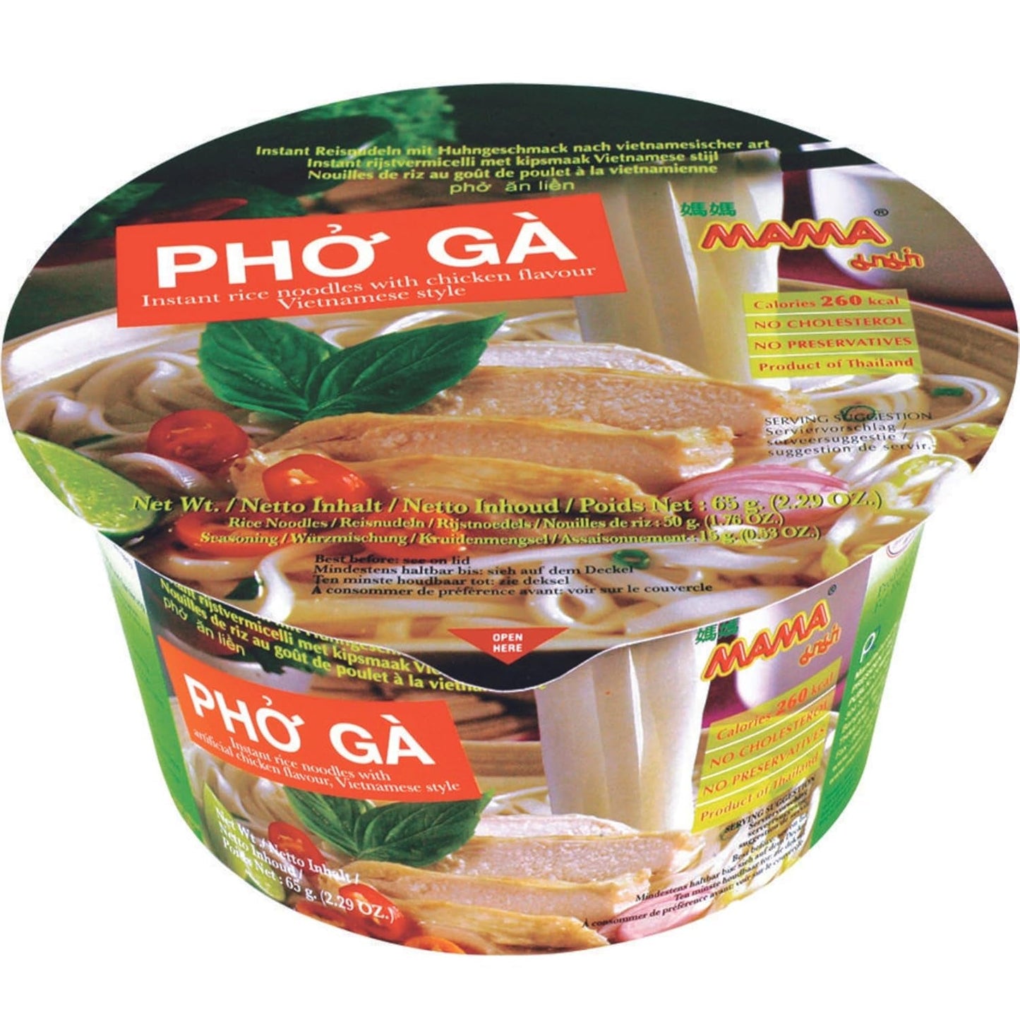MAMA - Ciotola di spaghetti di riso istantanei Pho Ga - (1 x 65 g)