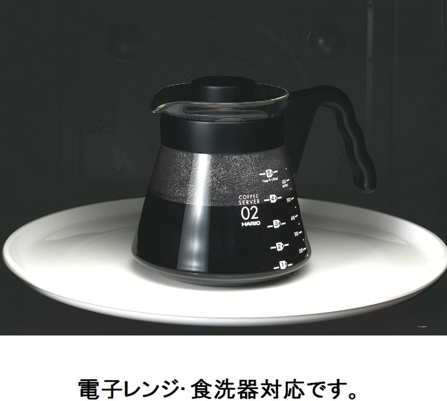 4977642019126 Caraffa per servire caffè V60 700 ml VCS-02B, vetro, incolore, 17,3 x 14,1 x 13 cm