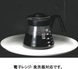 4977642019126 Caraffa per servire caffè V60 700 ml VCS-02B, vetro, incolore, 17,3 x 14,1 x 13 cm
