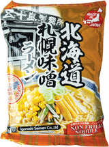 Tagliatelle, Ramen istantaneo con salsa di miso (Sapporo Miso Ramen) - 1 x 108 g