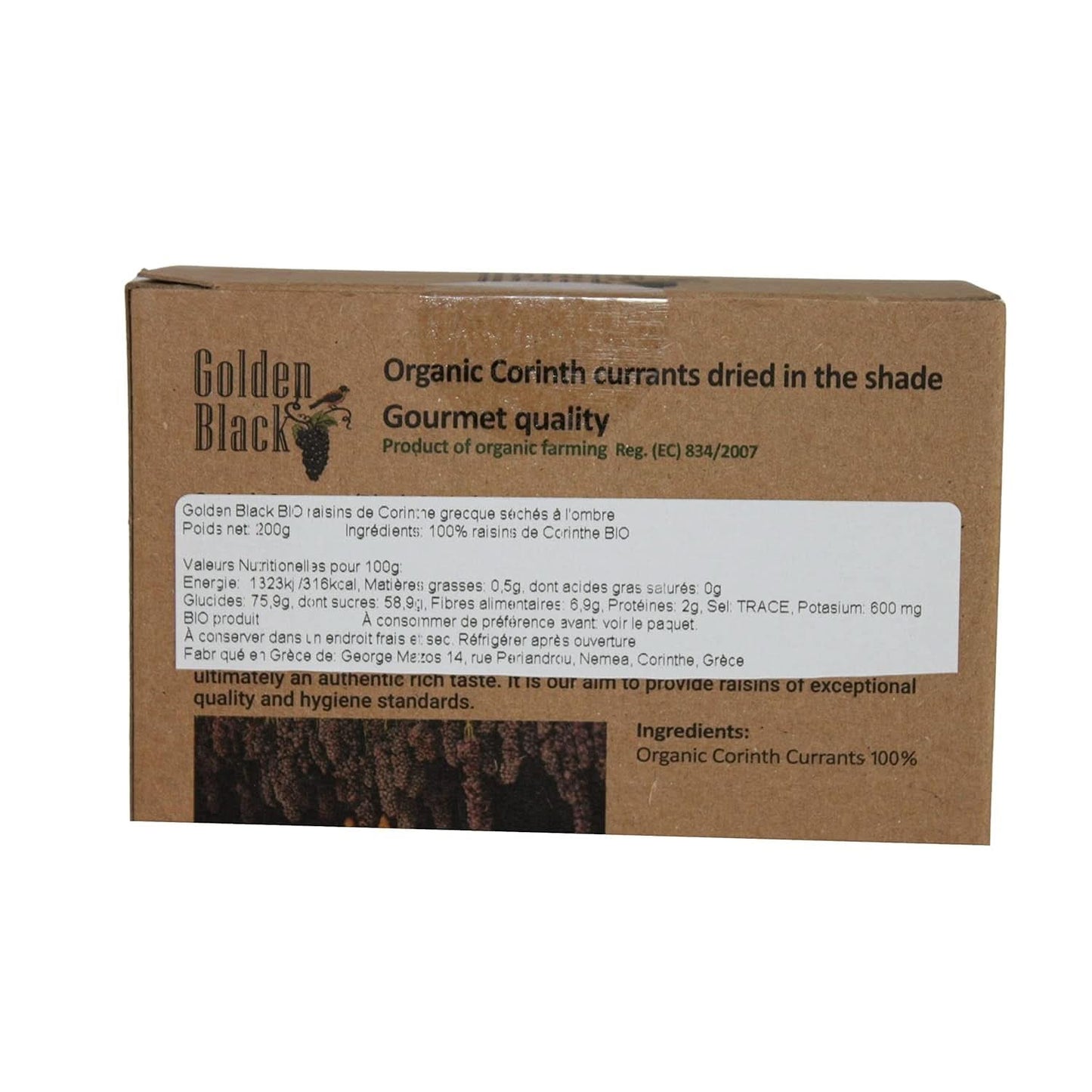 Uvetta nera greca biologica - ribes, confezione da 3 x 200 grammi Prodotti disidratati Naty Shop