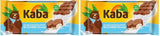 Barretta di cioccolato ripiena di cioccolato al latte intero e crema al latte Kaba, barretta di cioccolato fondente da 90 g con crema al latte leggera e sapore originale Kaba (confezione da 2)