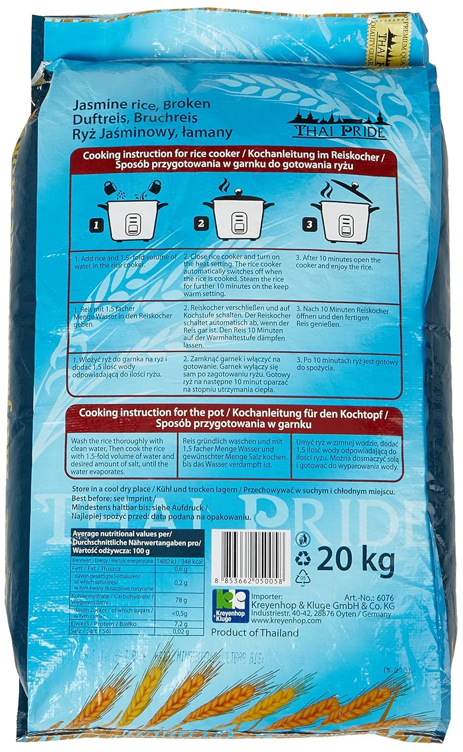 Riso spezzato profumato, 1 confezione (1 x 20 kg)