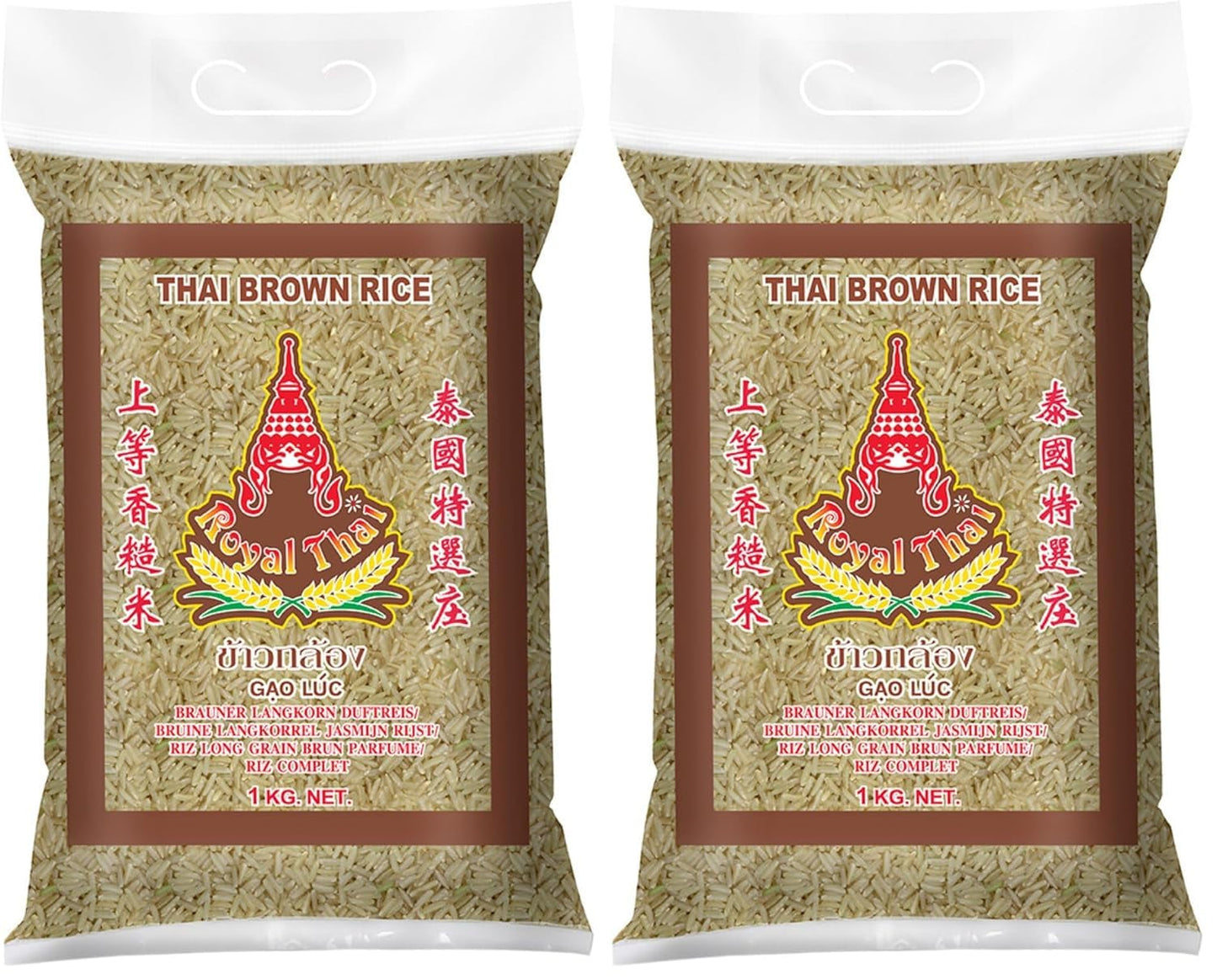 ROYAL THAI RICE - Riso integrale profumato a chicco lungo - 1 x 1 kg