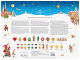 Calendario dell'Avvento Niederegger Carosello 500g