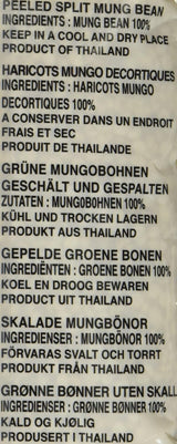 Fagioli verdi, Cock Mung (1 confezione x 400g)