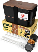 Umami Lunch Box per Adulti, Bento Box impilabile a tenuta stagna con 4 posate e scomparti, Lunch Box per adulti, Contenitore per insalata da asporto, Lunch box per picnic/ufficio, Grigio antracite, 1500 ml Naty Shop Scatole per alimenti in noce nera L - 1500 ml Impilabili l'uno dentro l'altro