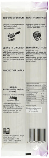 Tagliatelle di grano saraceno Miyako, secche (Soba), confezione da 12 (12 x 250 g)