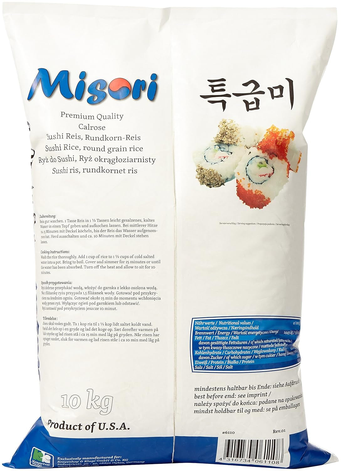 Riso Calrose / Riso per Sushi; Qualità Premium, 1 confezione (1 confezione da 10 kg)