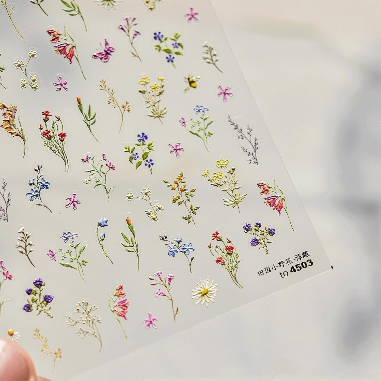 JMEOWIO 3D Nagelsticker Blumen Nail Art Sticker Selbstklebend Nagelaufkleber 5D Stereoscopico Frühling Sommer Blumen Dekoration Nageldesign Zubehör 1 Blatt