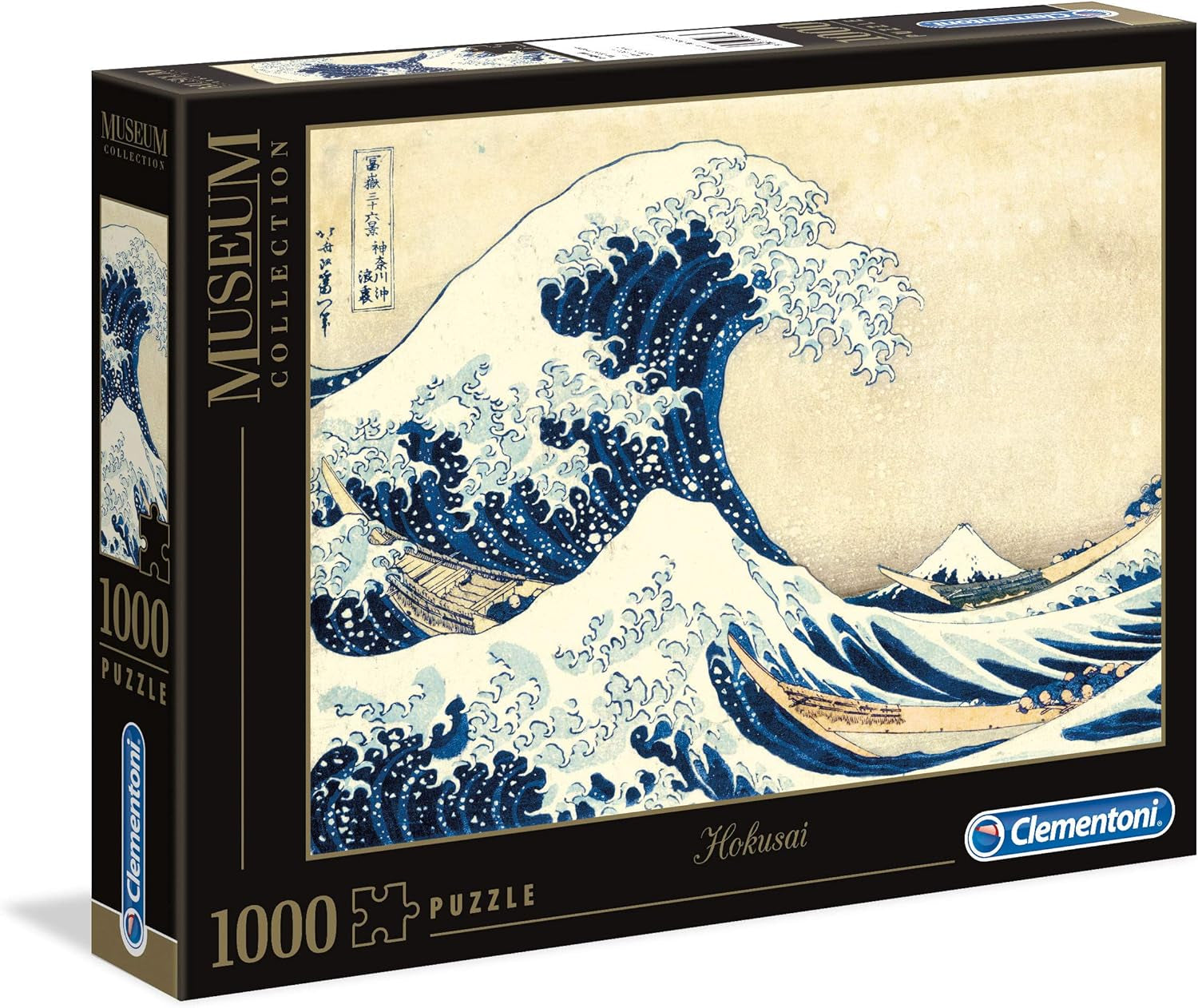 Clementoni 39378 Hokusai - La Grande Onda - Puzzle da 1000 pezzi, Collezione museale, Gioco di abilità per tutta la famiglia, Gioco di stretching colorato, Puzzle per adulti 14+ Puzzle Naty Shop Titolo predefinito