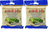 Noodles di grano (Shanghai), 1 confezione (1 x 2 kg)
