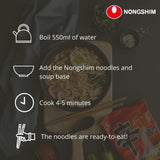 NONGSHIM - Zuppa istantanea di noodle Kimchi - (1 x 120g)
