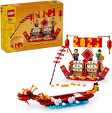 Calendario delle festività LEGO, regalo per le festività cinesi per ragazzi e ragazze, set di costruzione per il Capodanno lunare, consente ai bambini di giocare con fantasia, giocattolo festivo, decorazione per il Capodanno cinese 40678 Set di costruzione Besuche den LEGO-Store Titolo predefinito