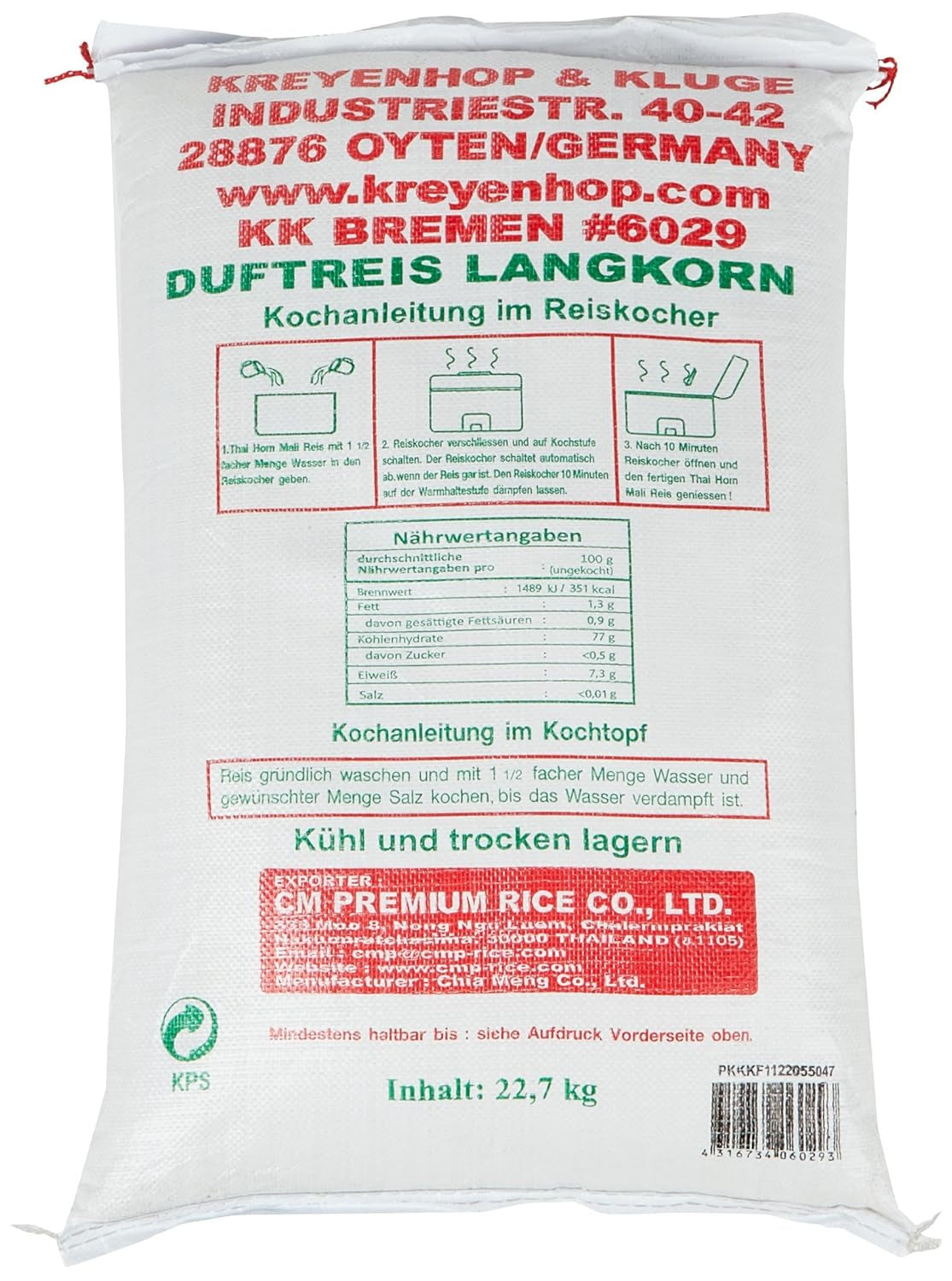 Riso fragrante a chicco lungo 100%, 1 confezione (1 x 22,7 kg)