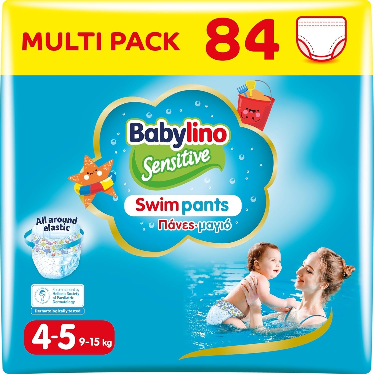 Pannolini Sensitive Swim Pants, per mare e piscina, taglia 5-6 (oltre 14 kg), 84 pezzi