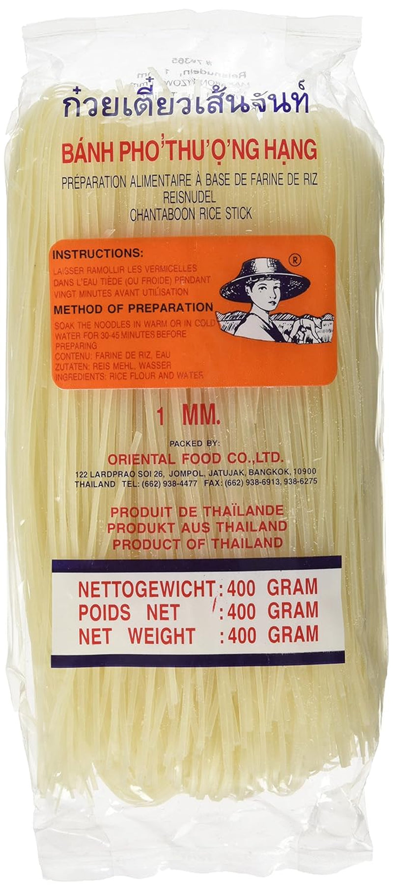 Spaghetti di riso - Tagliatelle tailandesi a nastro di riso larghe 1 mm, a base di farina di riso - 17 x 400 g