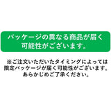 Itoen Premium Tea Bag Green Tea 1.8 g - 20 Peace - Tè verde - (tipo confezione)