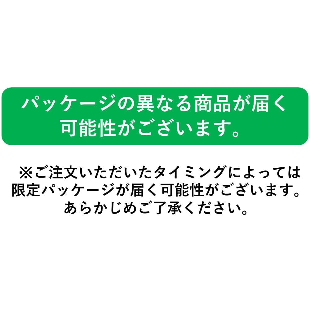Itoen Premium Tea Bag Green Tea 1.8 g - 20 Peace - Tè verde - (tipo confezione)