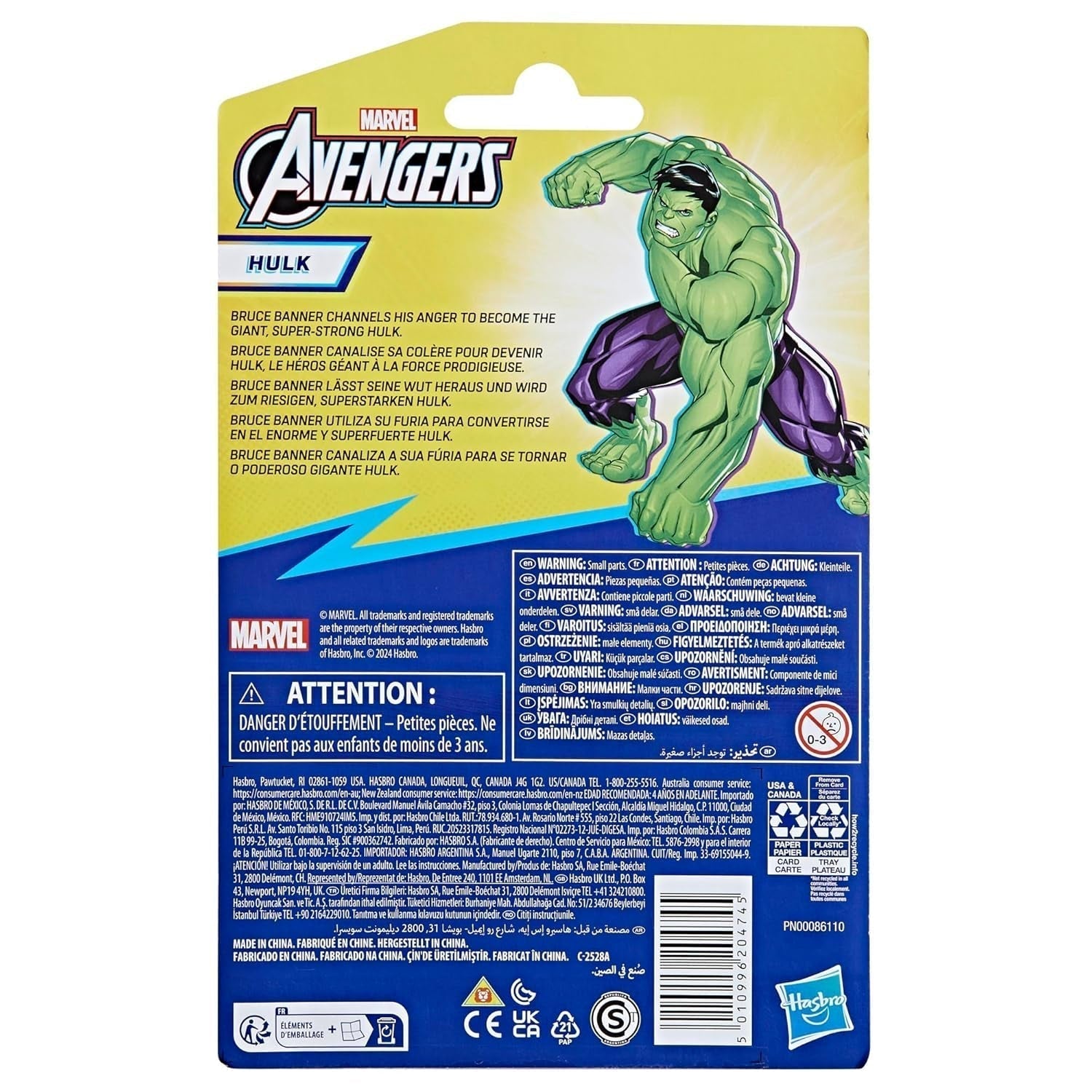 Marvel Avengers Epic Hero Series Hulk Deluxe Action Figure Action figure Naty Shop