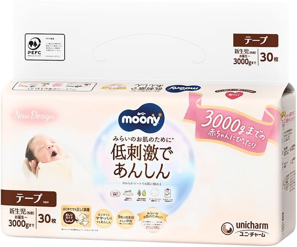 Pannolini giapponesi NATURAL NB (neonato) 0-3 kg//Pannolini giapponesi - pannolini NATURAL NB (neonato) 0-3 kg//Японские подгузники NATURAL NB (neonato) 0-3 kg