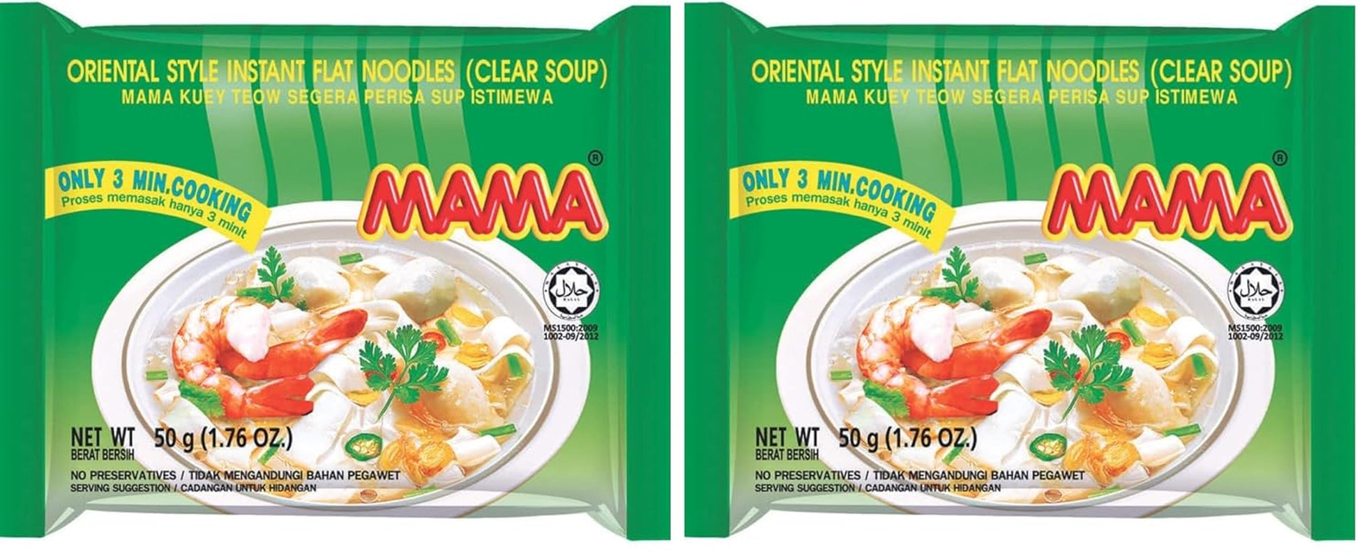 MAMA - Ciotola di spaghetti di riso istantanei Pho Ga - (1 x 65 g)