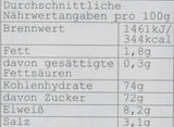 Tagliatelle larghe secche (Sanuki Udon) (1 confezione x 250 g)