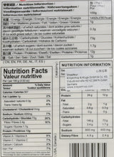 Tagliatelle di grano (Shandong), 1 confezione (1 x 2 kg)