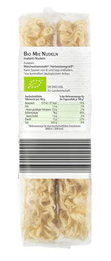 Mie Noodles Biologici Bamboo Garden, 250 g