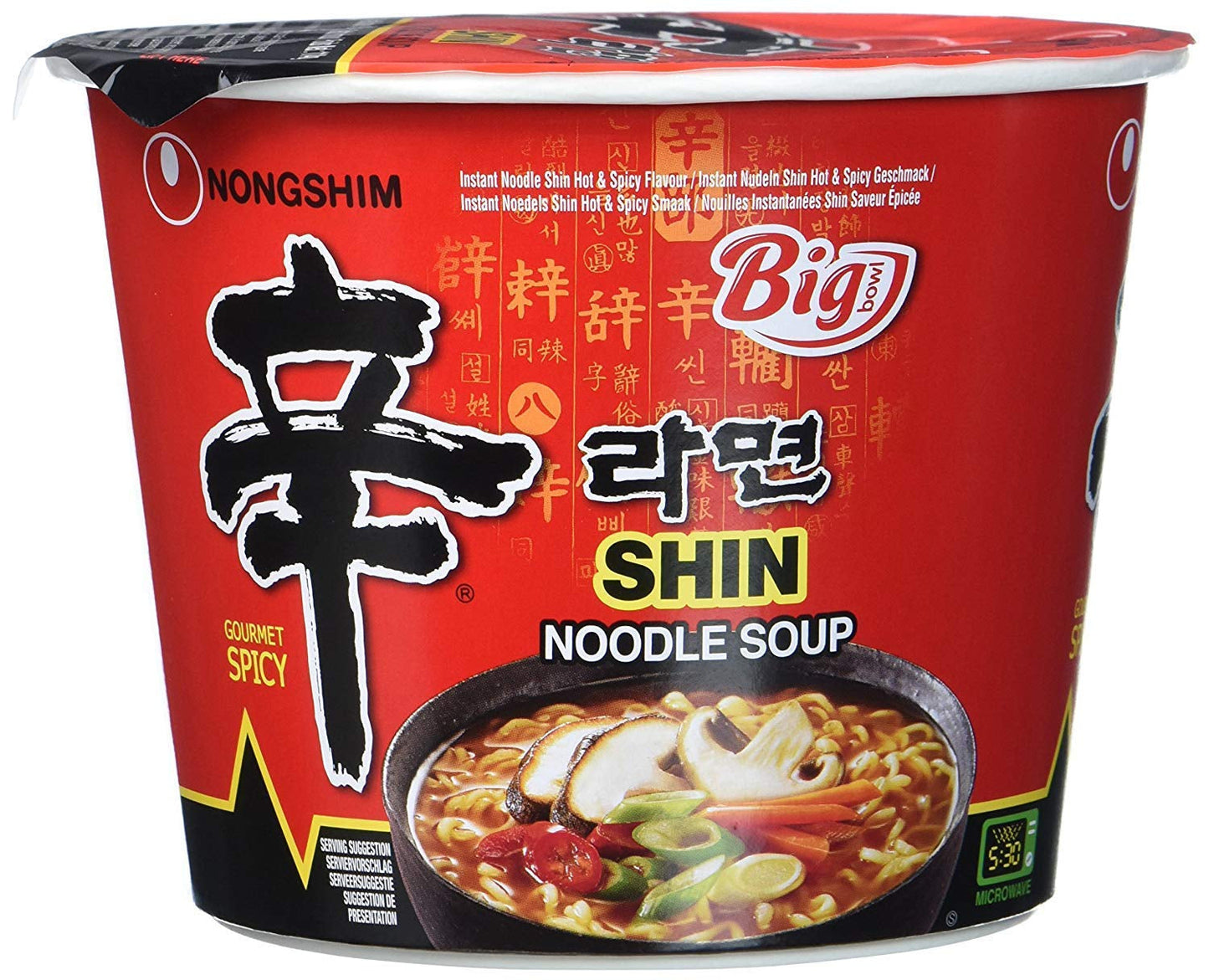 NONGSHIM - Soon Veggie Ramyun Instant Noodles - 6 x 112g - Confezione multipla