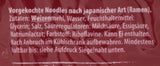 MIYAKO Tagliatelle Ramen in stile giapponese, 200 g