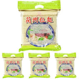 Tagliatelle di grano (Lanzhou), 1 confezione (1 x 2 kg)