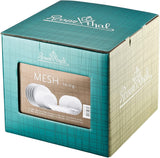 Rosenthal 11770-800001-28370 Set Mesh, 16 pezzi, composto da 4 piatti (profondità 21 cm, piatti 21/27 cm), ciotole per cereali 14 cm, bianco