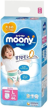 Pannolini giapponesi Moony PL bambina 9-14 kg. (44 pezzi, taglia 3+)