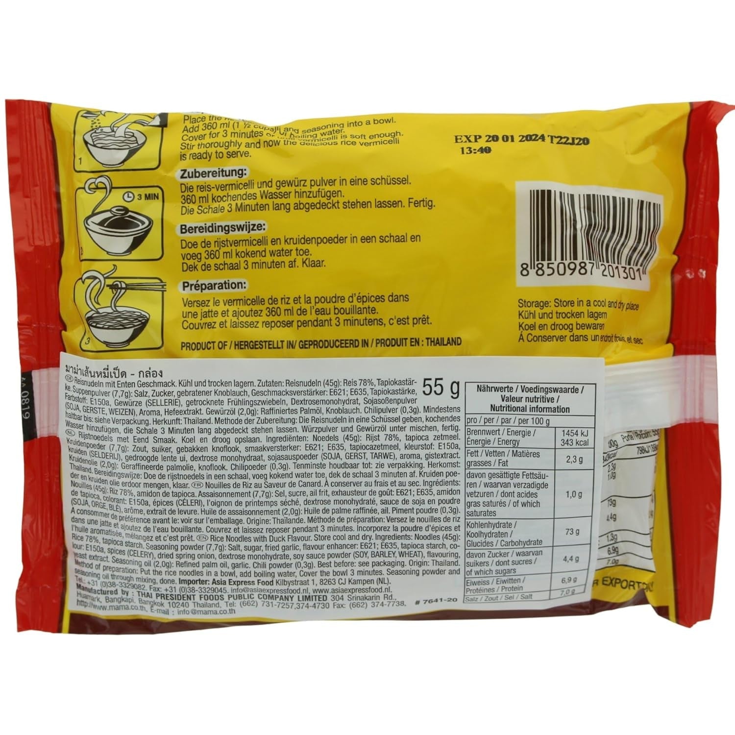 MAMA - Anatra istantanea con riso vermicelli, confezione da 30 (30 X 55 GR)