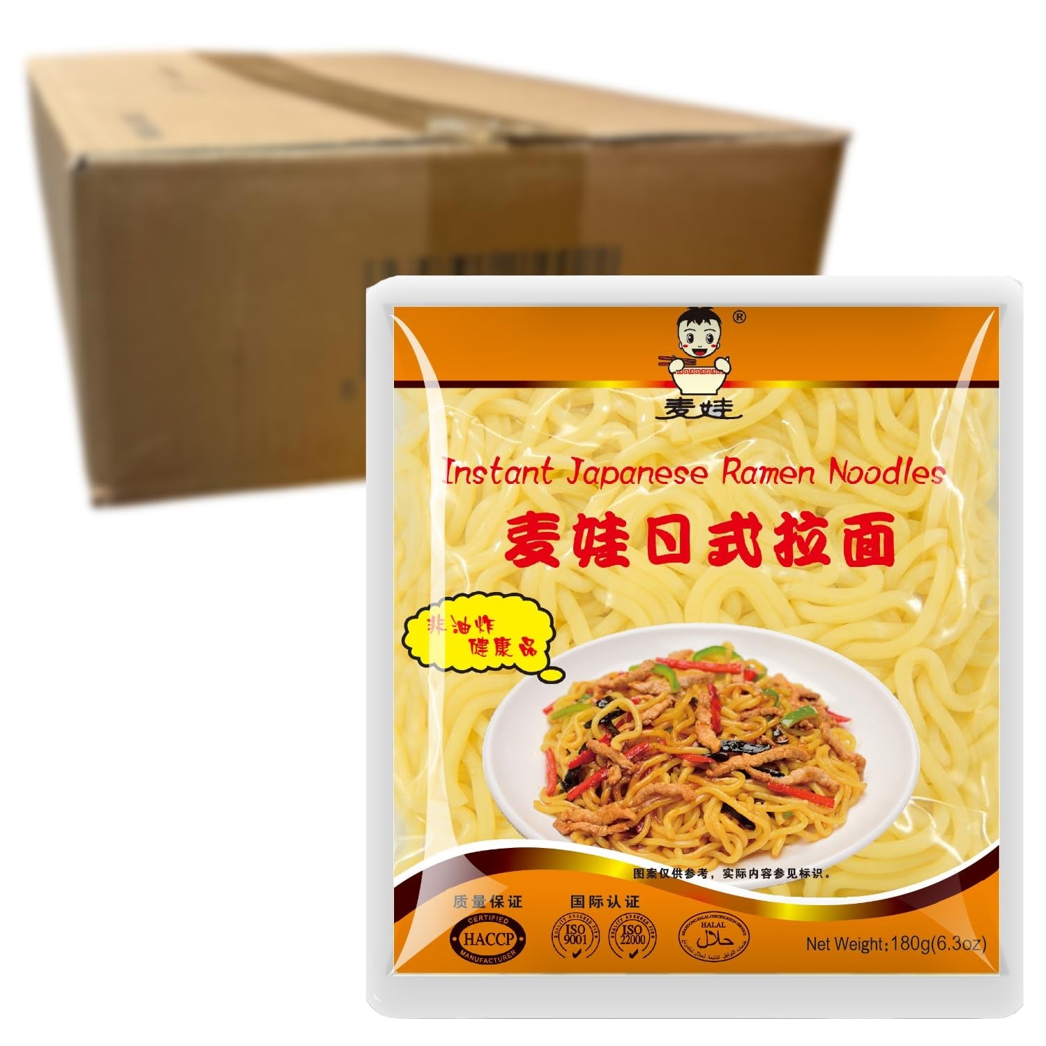 MAI WA - Tagliatelle Ramen - 1 X 180 GR