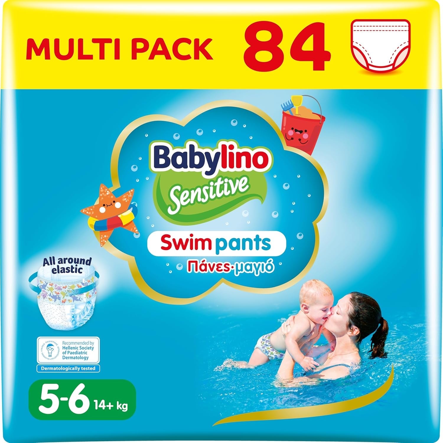 Pannolini Sensitive Swim Pants, per mare e piscina, taglia 5-6 (oltre 14 kg), 84 pezzi