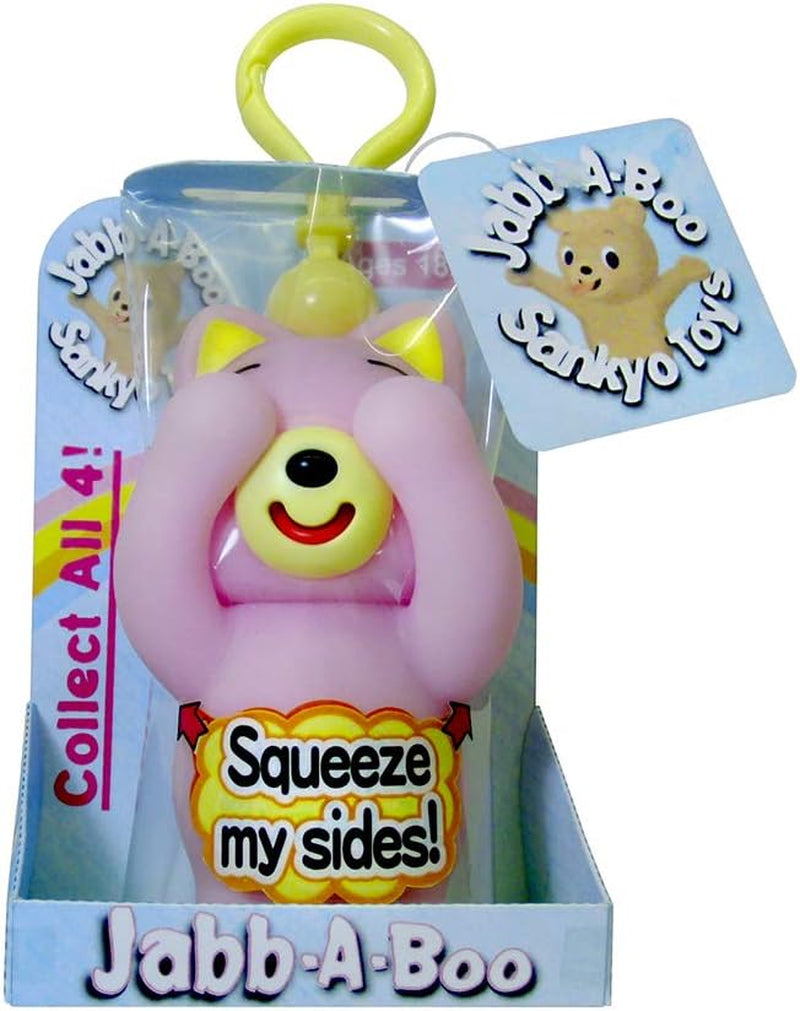 Giocattoli per bambini Jabb-A-Boo Naty Shop