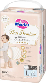 Pannolini mutandina First Premium PL 9-14 kg 36 pezzi