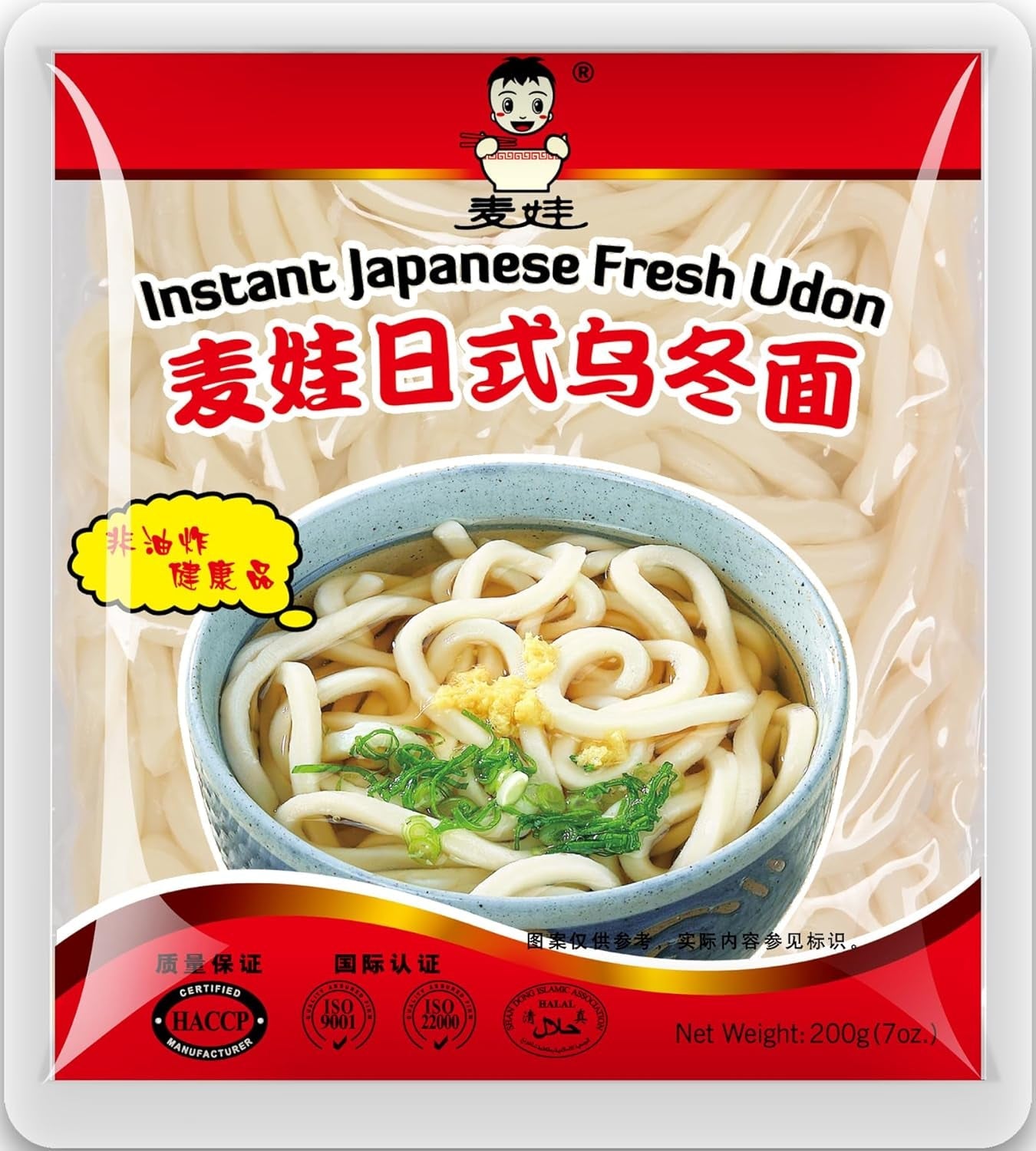 MAI WA - Tagliatelle Ramen - 1 X 180 GR